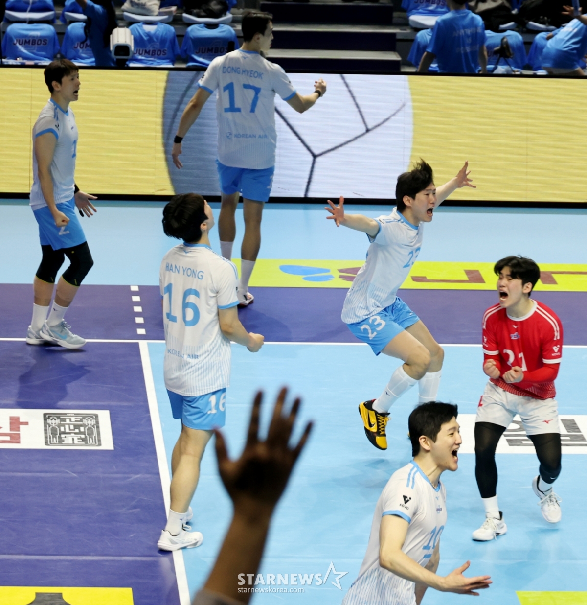 [At one go] There was no reverse sweep Korean Air 'Champ Up With Winning Game 5'