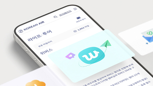 Fly for miles, meet your idols: Korean Air taps Weverse
