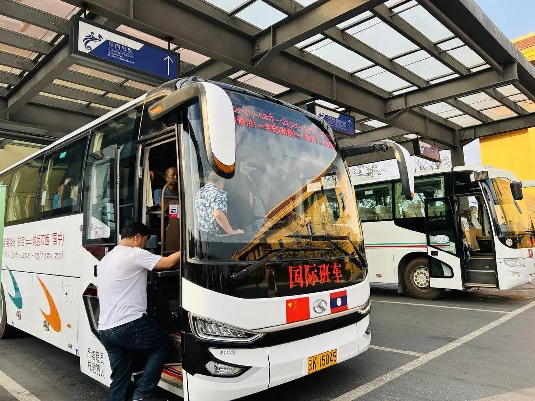 Laos, China Launch New Cross-Border Bus Route Linking Yunnan to Luang Namtha
