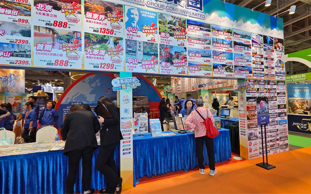 Macao showcases Asia-Pacific tourism collaborations at MITE 2026 | TTG Asia
