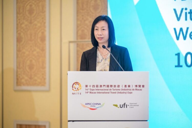 Macao University of Tourism organises 2026 High-Level Forum on Greater Bay Area Tourism Development ...
