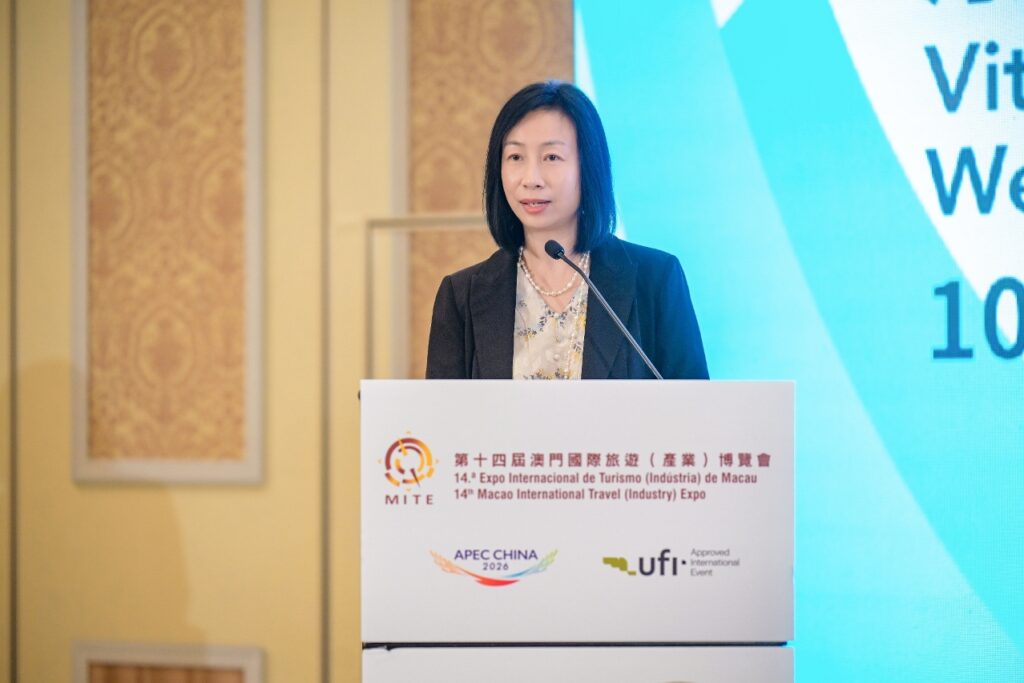 Macao University of Tourism organises 2026 High-Level Forum on Greater Bay Area Tourism Development ...