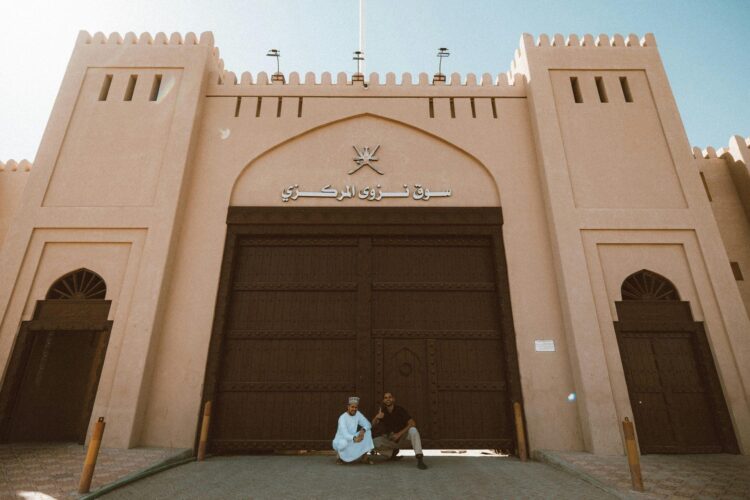 Oman advances sustainable tourism vision through innovation