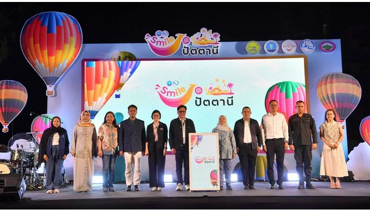Smile @Pattani festival boosts southern Thailand tourism