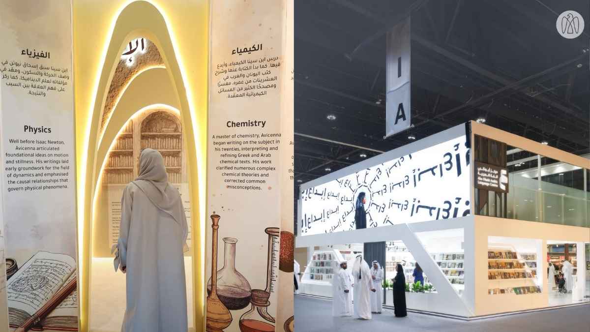 Sheikh Hamdan Sharing Powerful Video To 35th Abu Dhabi International Book Fair Dates; 5 GCC Updates For You