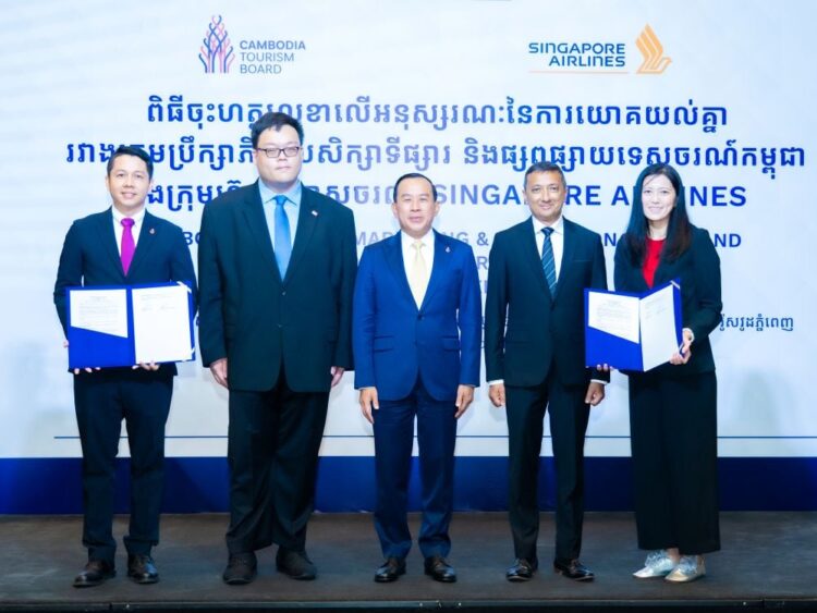 Singapore Airlines Joins Push to Boost Tourism