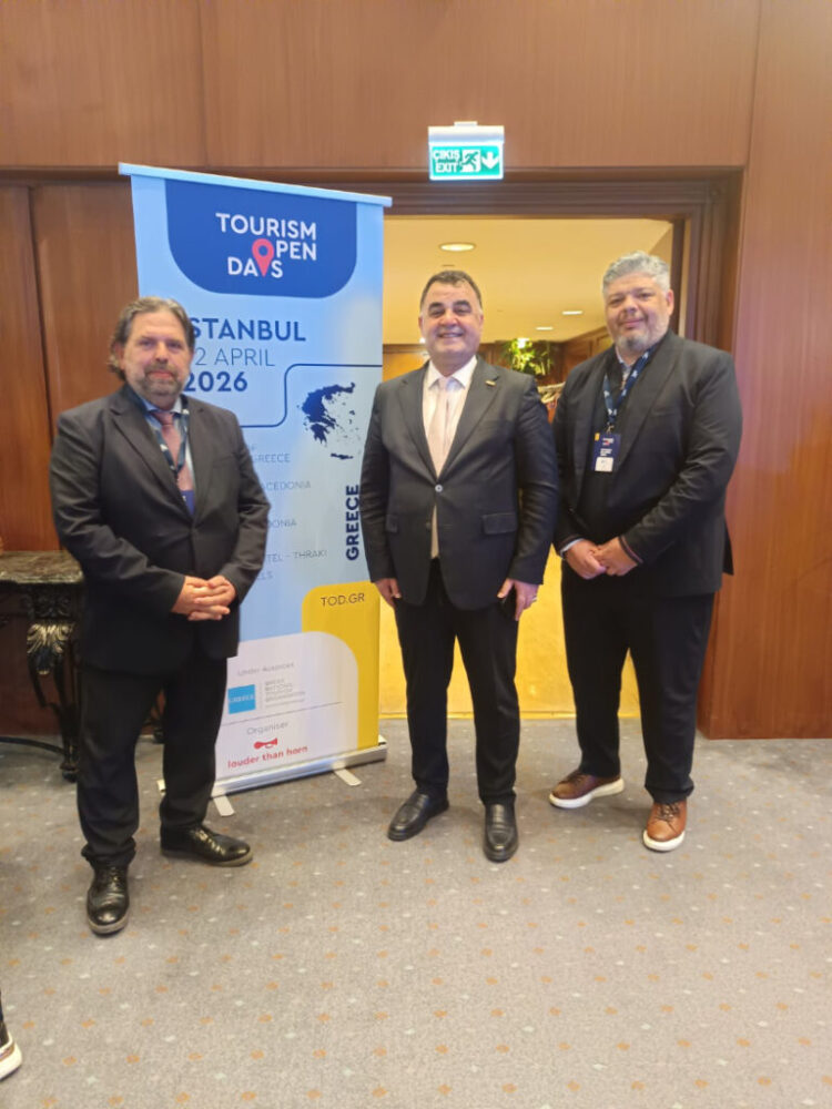 Strategic promotion and B2B contacts in Istanbul – Eastern Macedonia Thrace Region