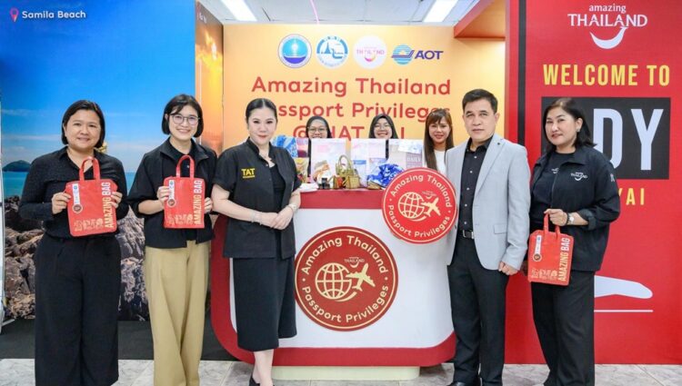 TAT launches ‘Amazing Thailand Passport Privileges’ @HAT YAI campaign to boost Southern tourism