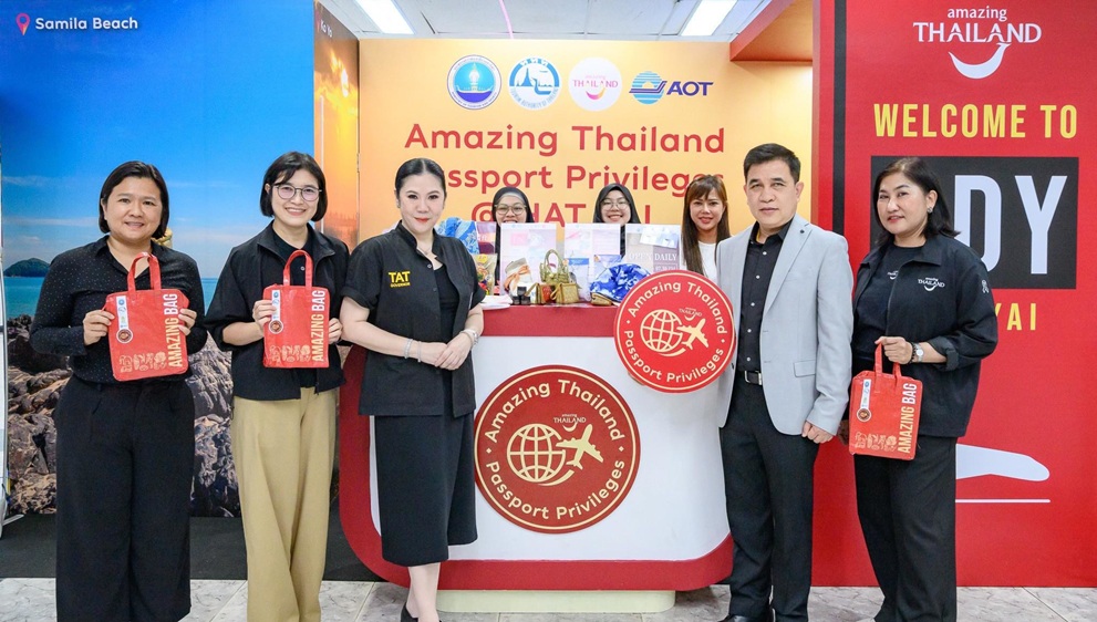 TAT launches ‘Amazing Thailand Passport Privileges’ @HAT YAI campaign to boost Southern tourism