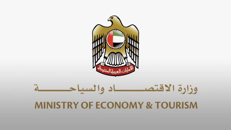 UAE launches digital platform to track essential goods prices