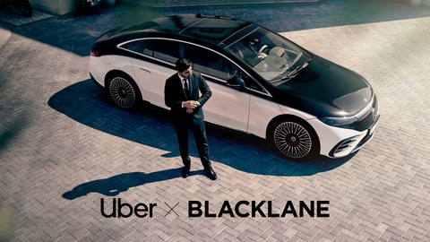 Uber and Blacklane to expand premium global chauffeur services together