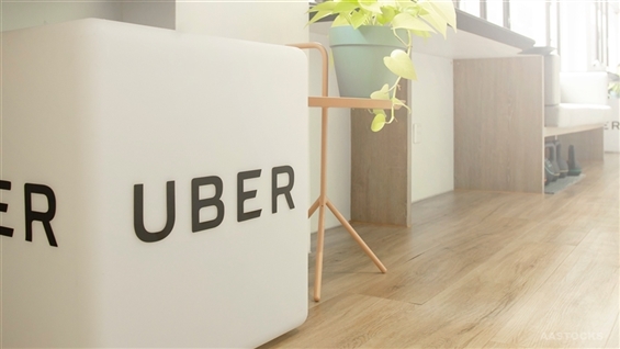 Uber Technologies, Inc. (UBER.US) Partners with Expedia Group, Inc. (EXPE.US); Users to Book Hotels