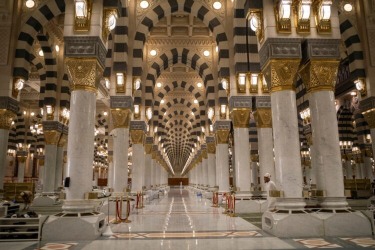 Umrah Package from India 2026: Price, News & More