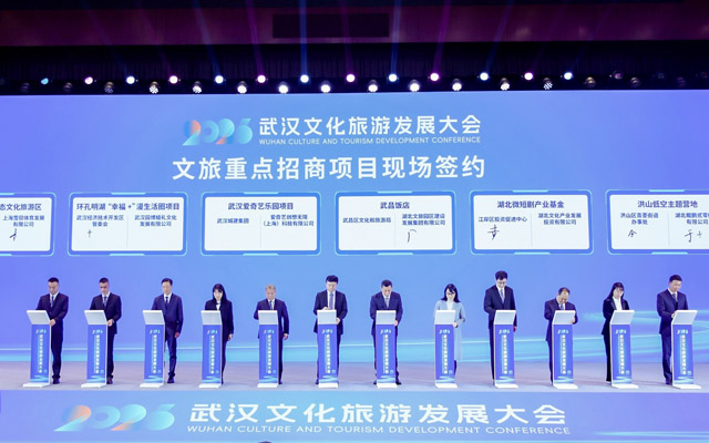 iQIYI sets out plans for Wuhan theme park within urban renewal project | TTG Asia