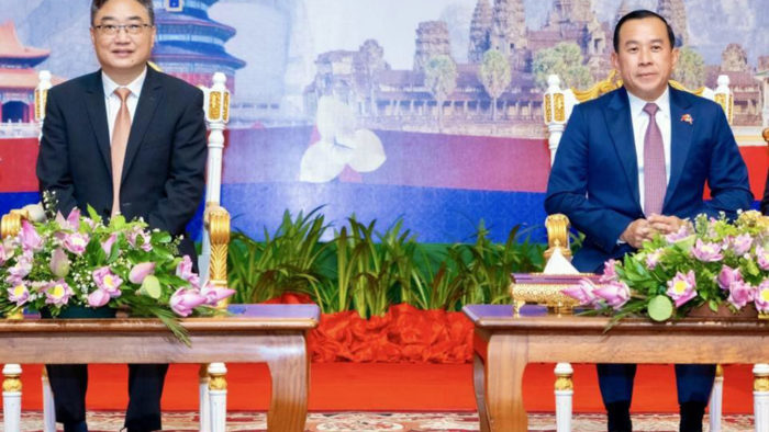 Cambodia and ASEAN-China Centre Launch Strategic Capacity Building Programme to Elevate Tourism Stan...