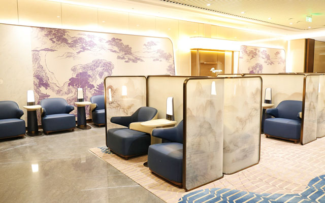 Star Alliance opens Guangzhou Baiyun Terminal 3 lounge | TTG Asia