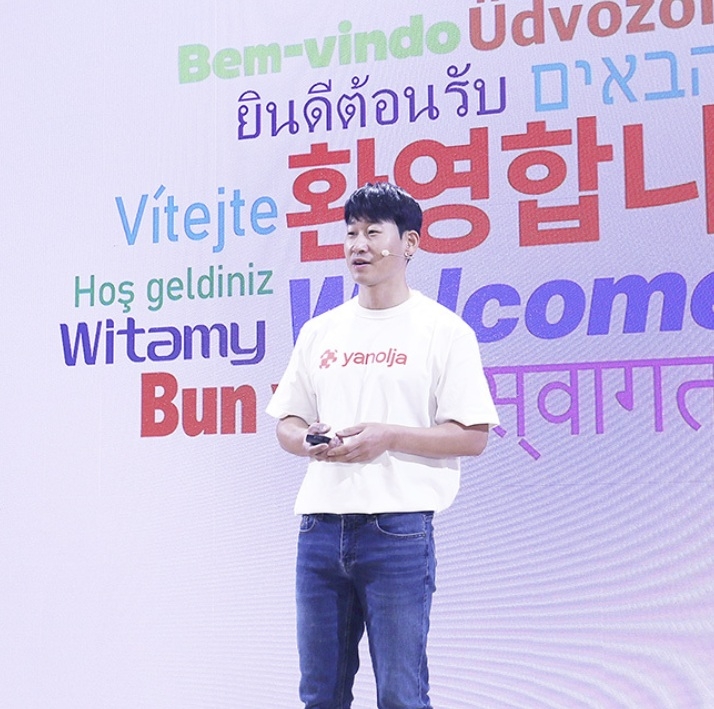 Yanolja CEO Lee Su-jin speaks at the company's 20th anniversary event held at 10X Tower in Pangyo in April last year. Photo courtesy of Yanolja - Seoul Economic Daily Finance News from South Korea