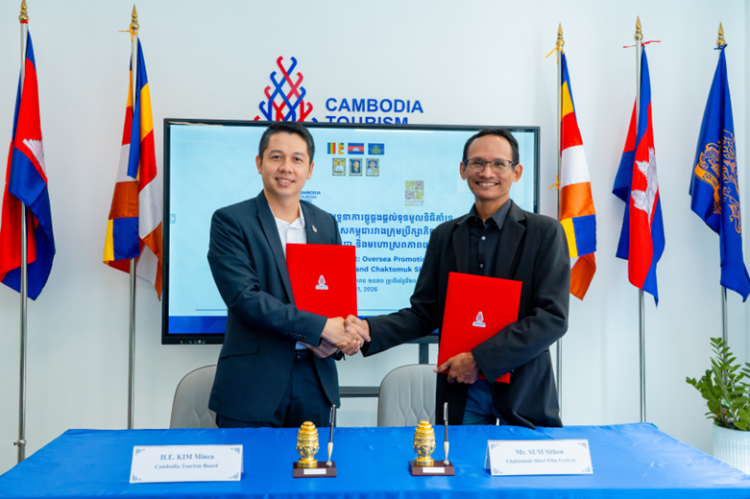 Cambodge Mag, the first French-language news and magazine site about Cambodia. Economy, Gastronomy, Arts and Culture, with an English version also available.