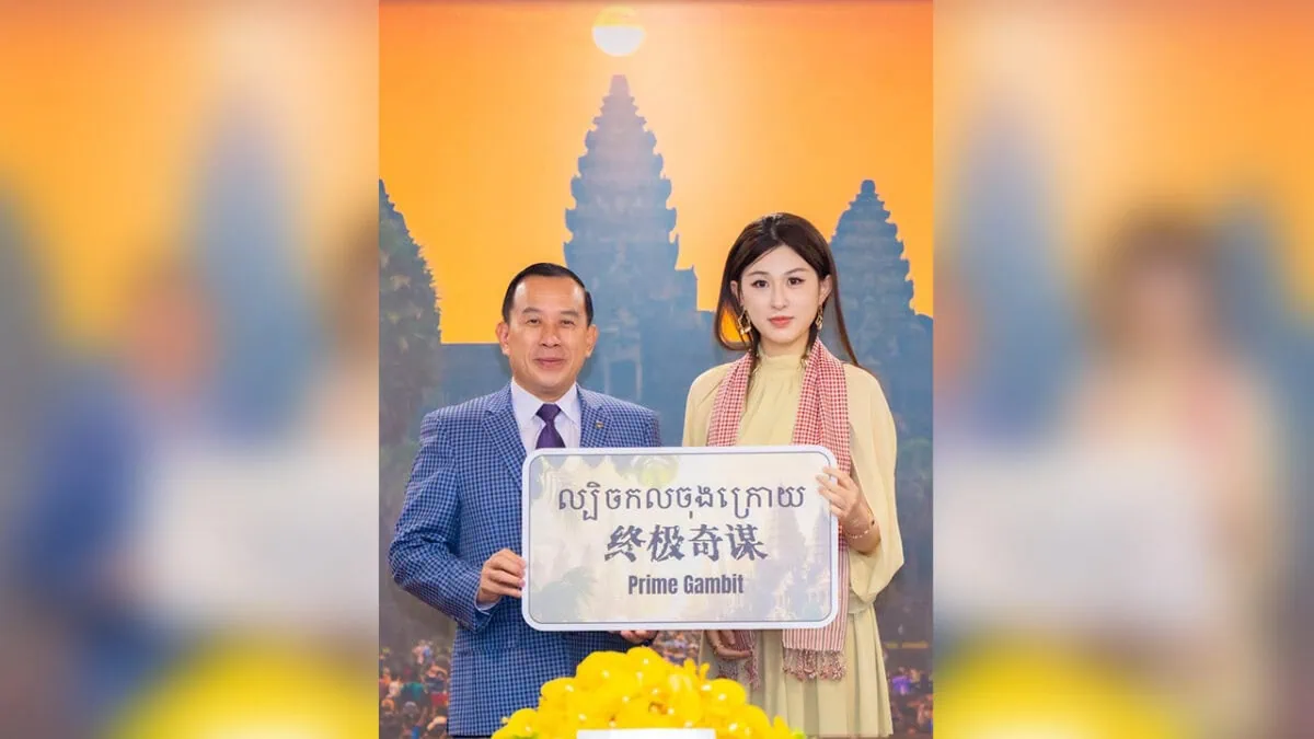 Cambodia’s tourism ministry backs AI Angkor promo videos – Asia News Network