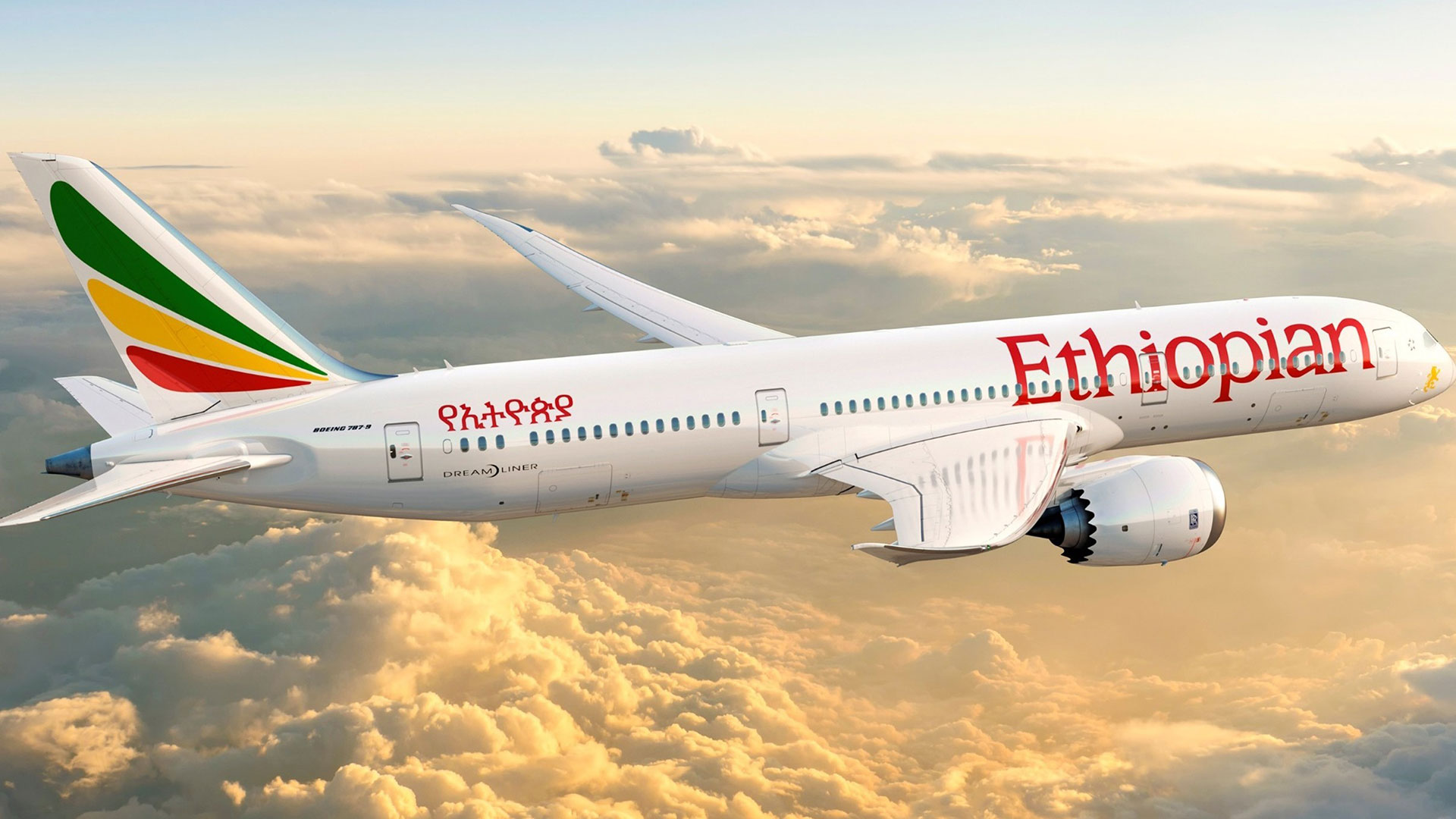 Ethiopian Airlines expands Landing Gear Exchange Program to 787-9 fleet