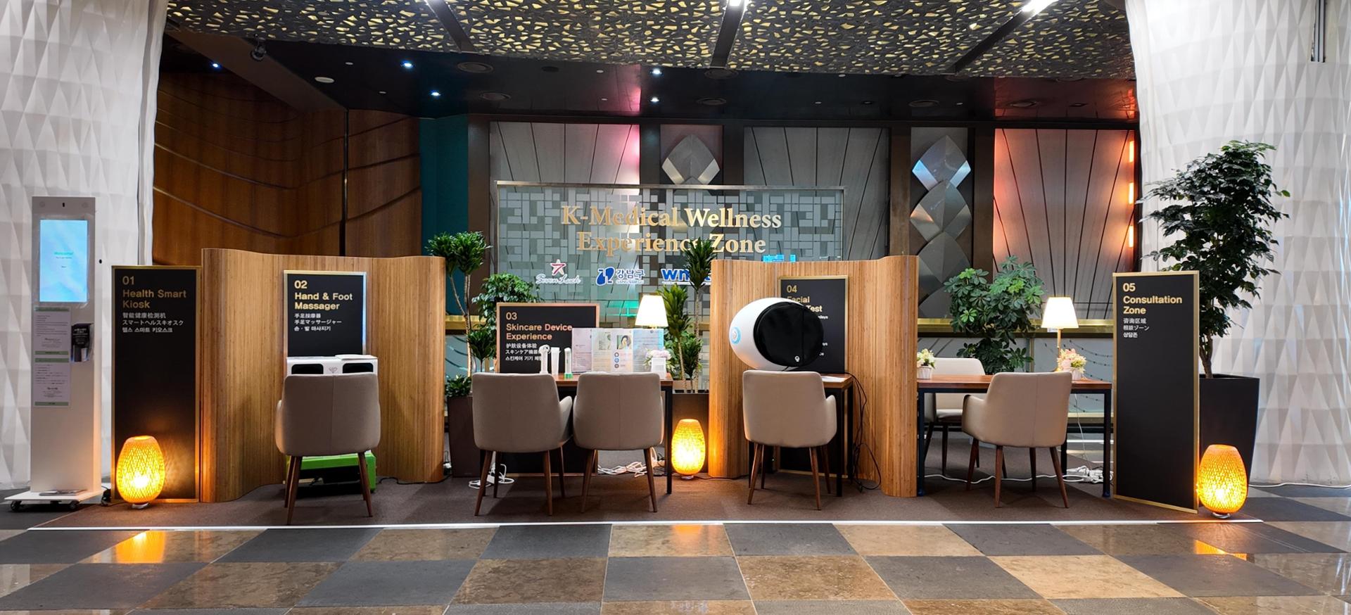 A medical experience booth at Seven Luck Casino Gangnam Coex in Seoul / Courtesy of GKL