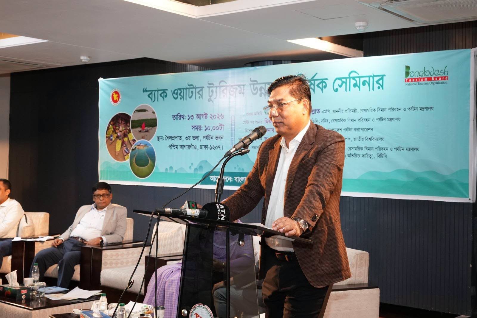 Govt formulating ‘National Tourism Policy 2026’: Millat