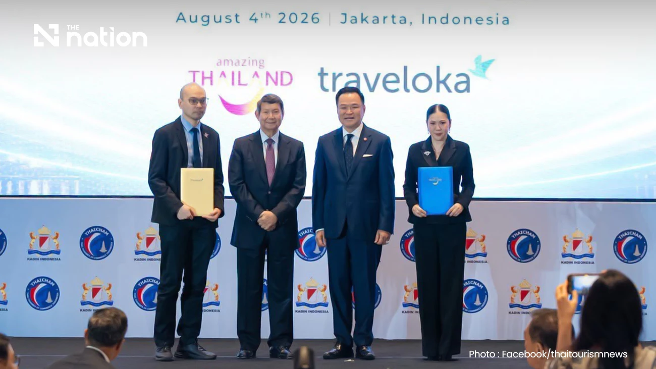 nationthailand