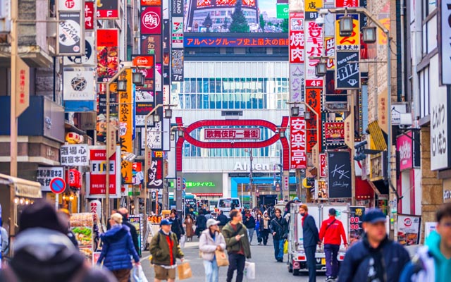 Japan inbound numbers dip as spend per visitor reaches new high