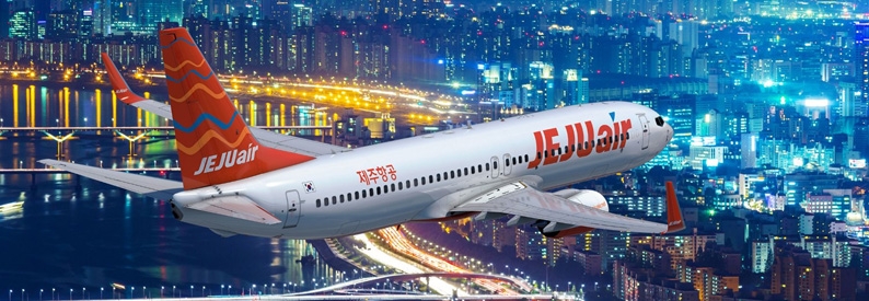 Jeju Air Eyes Asiana’s Gimpo Airport Maintenance Hangar