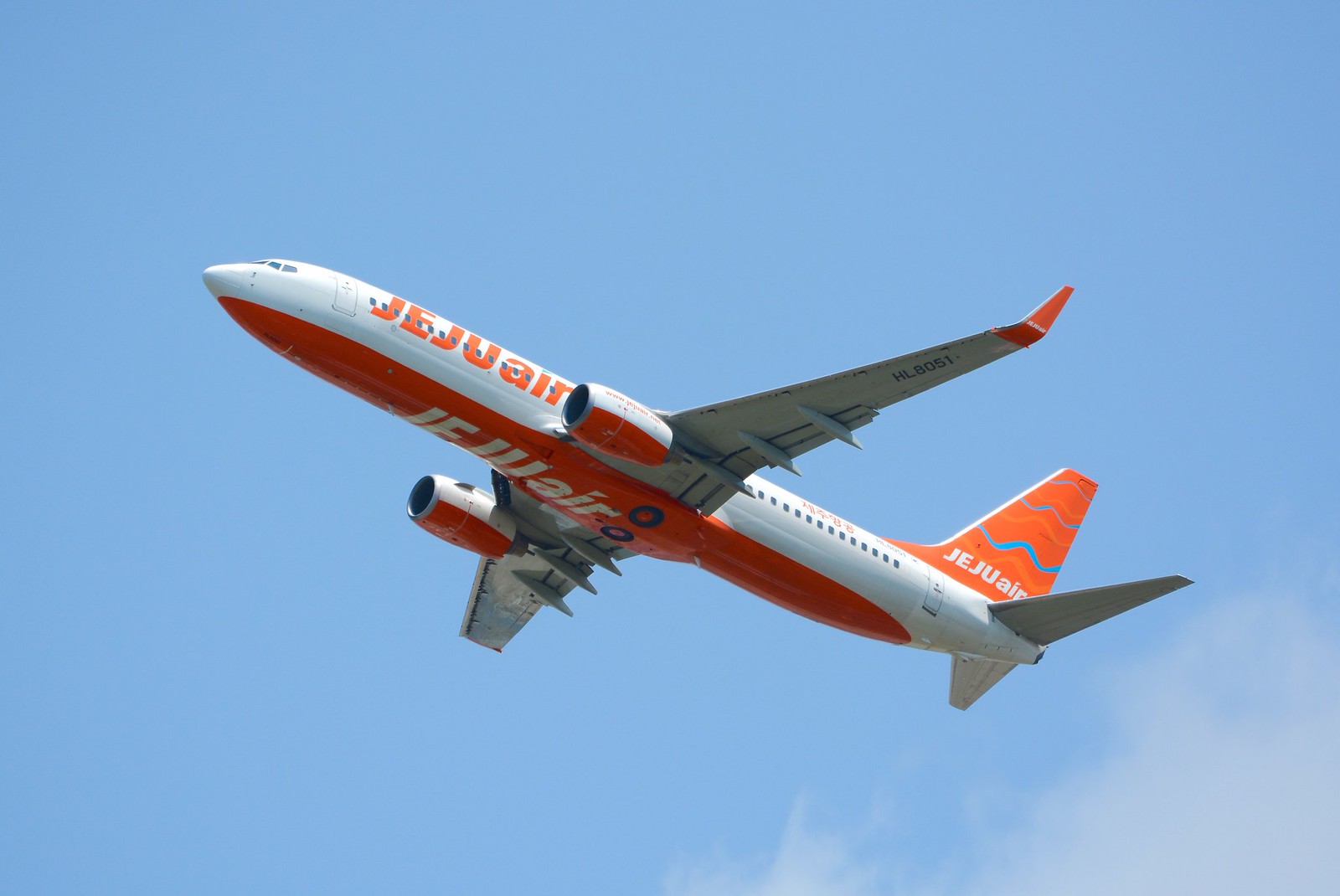 Is Jeju Air Safe? What the Record Shows After Flight 2216