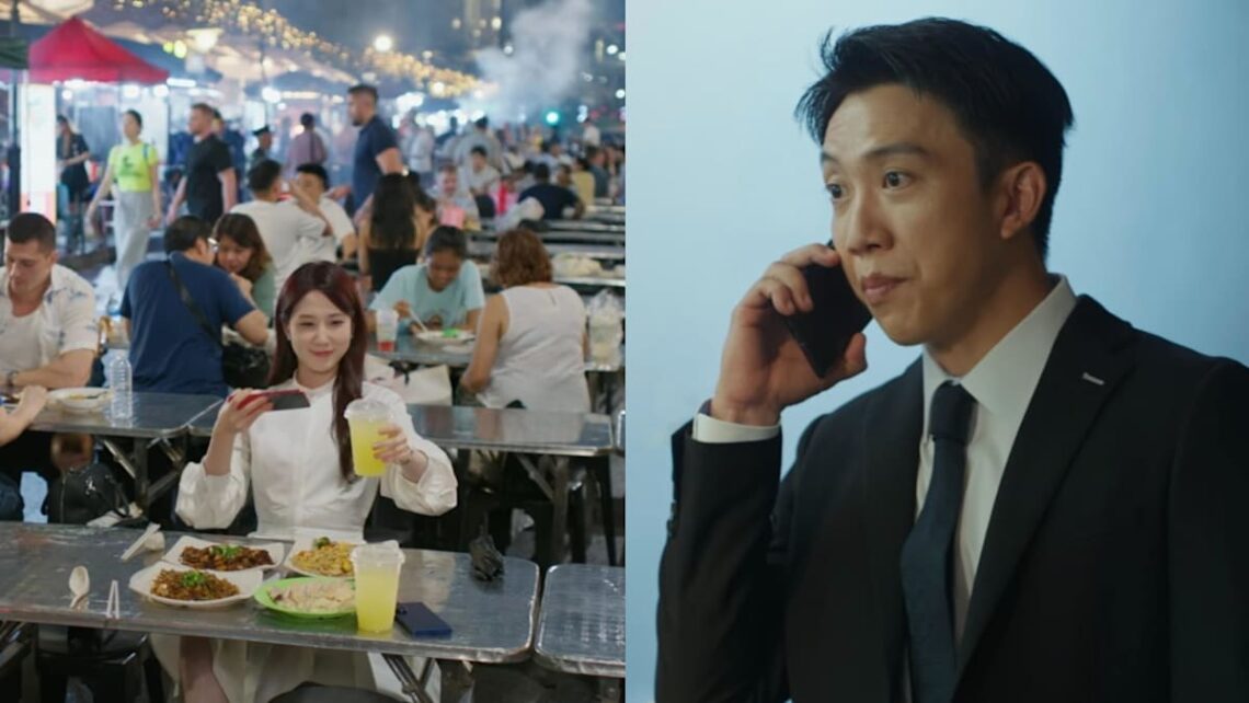 Park Eun-bin's K-drama Spooky In Love filmed in Singapore, features Lau Pa Sat, Kampong Glam and Cha...