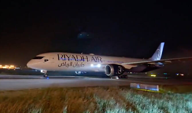 Riyadh Air Touches Down in Pakistan, Launching Direct Islamabad Flight