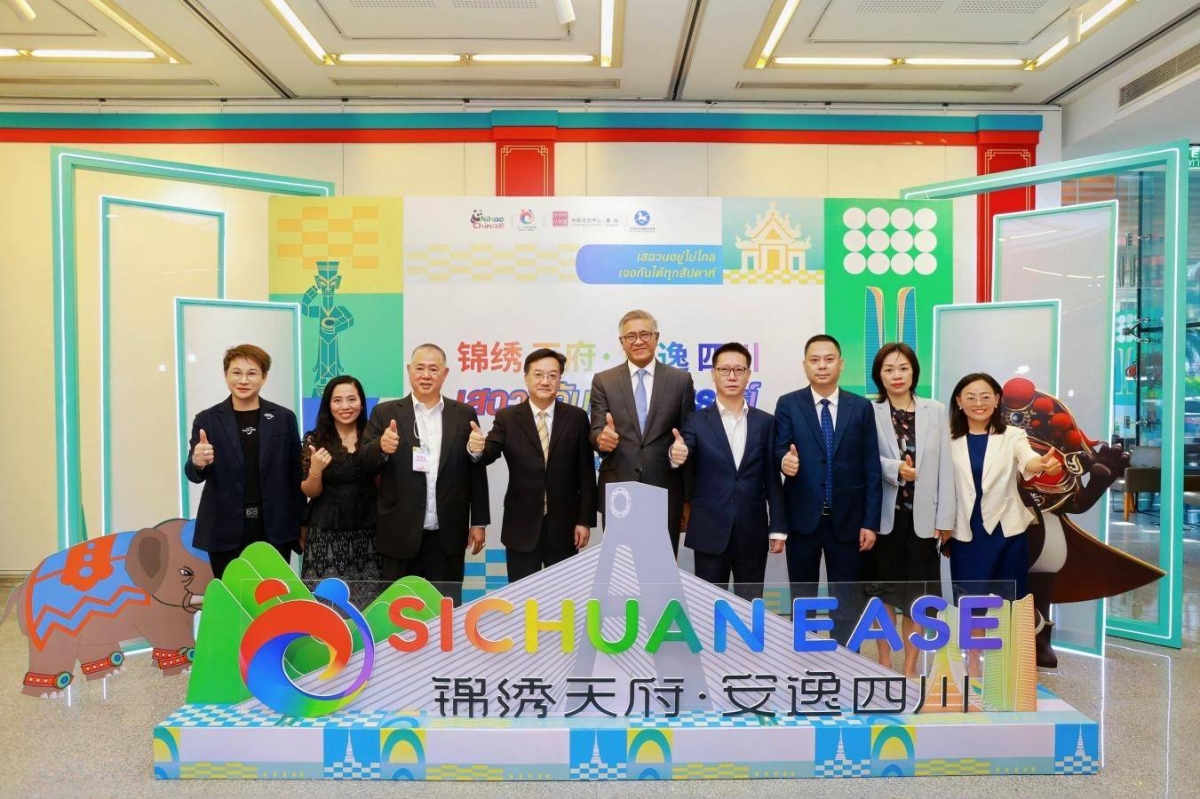 "Splendid Sichuan: Land of Abundance” Cultural Tourism Promotion Event Thrills Bangkok
