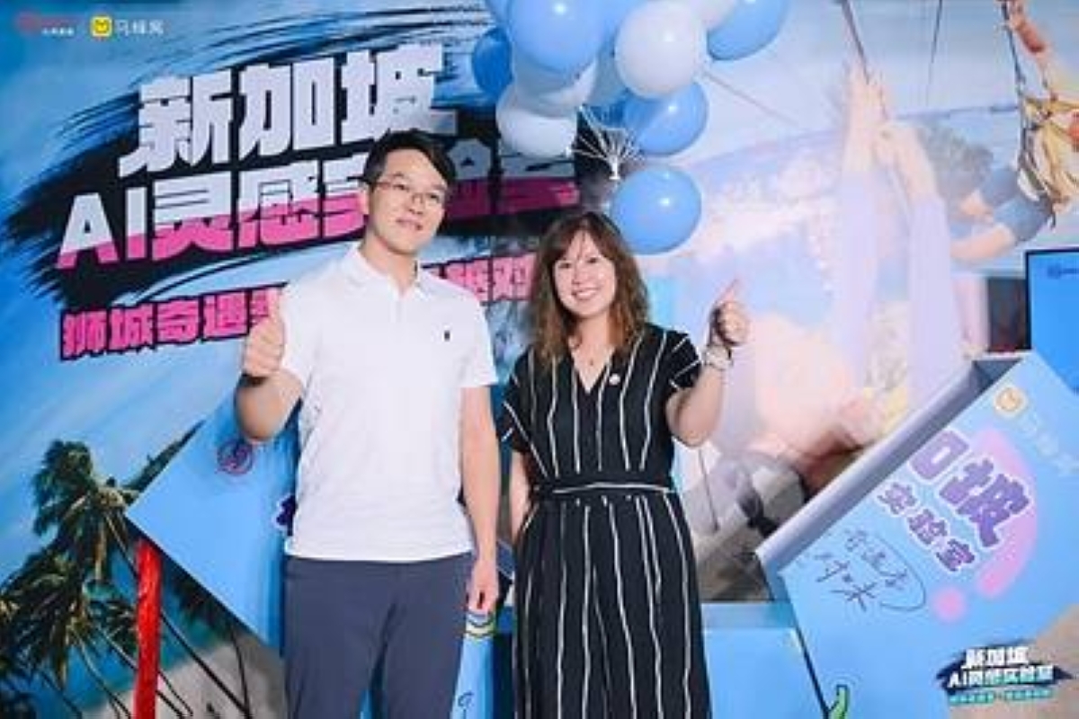 Exploring Singapore with AI! Singapore Tourism Board and Mafengwo Jointly Launch "Singapore AI Inspi...