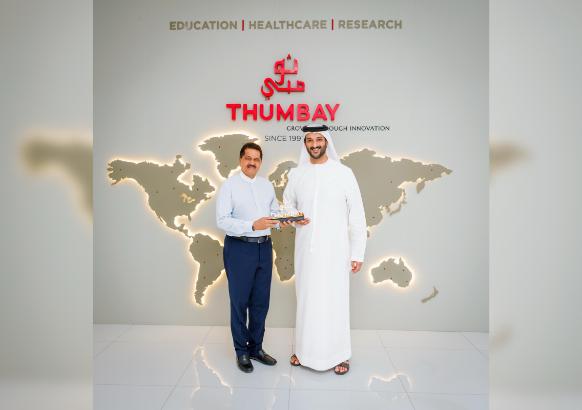 UAE Minister of Economy and Tourism visits Thumbay Medicity in Ajman - News Karnataka
