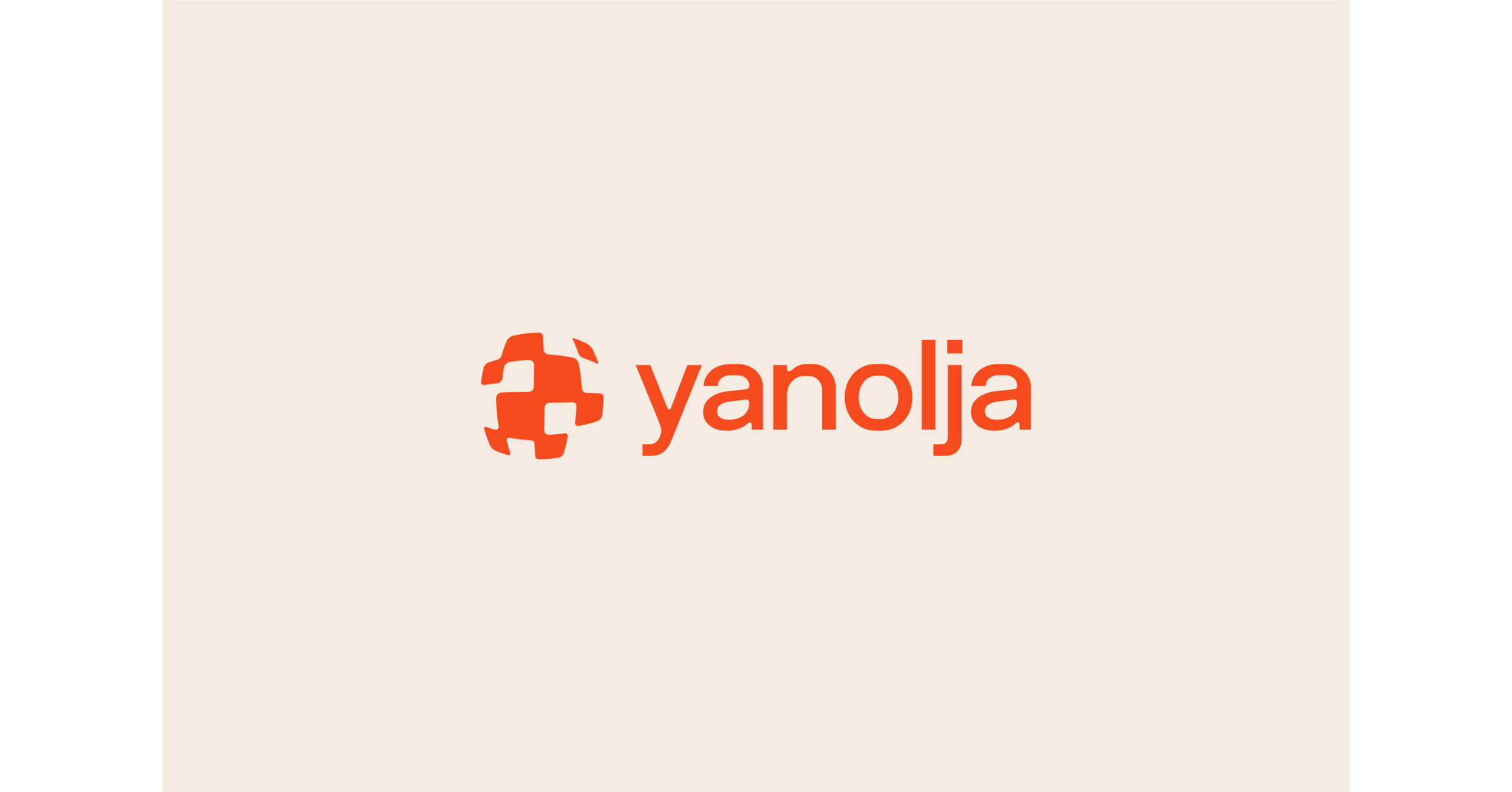 Yanolja Reports 2025 Financial Results