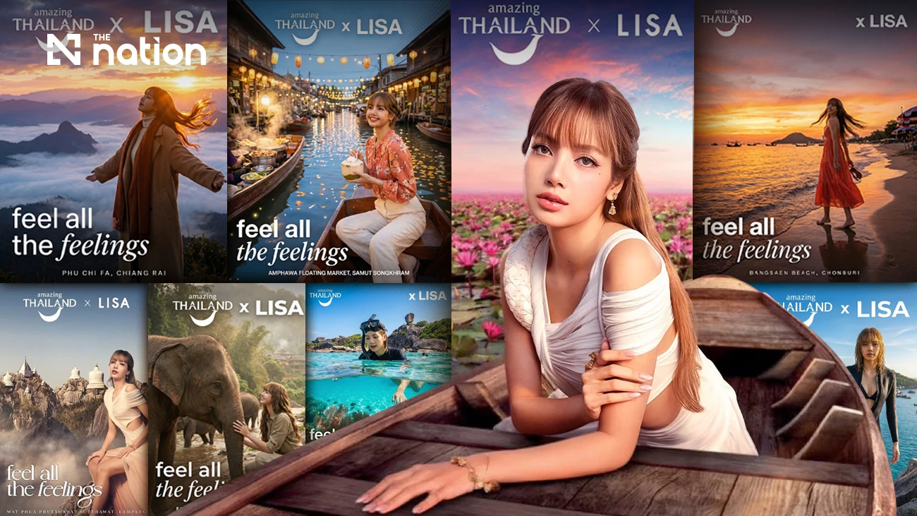 nationthailand